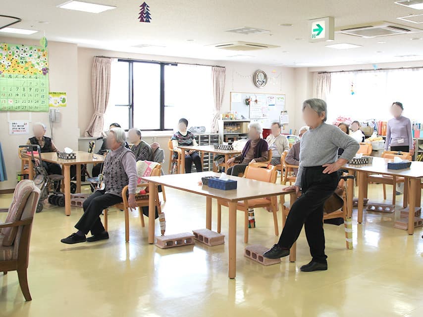デイサービスセンター長尾とは