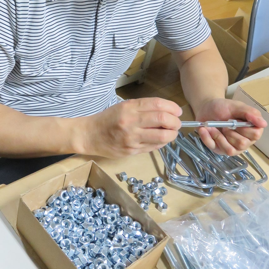 障害福祉サービス