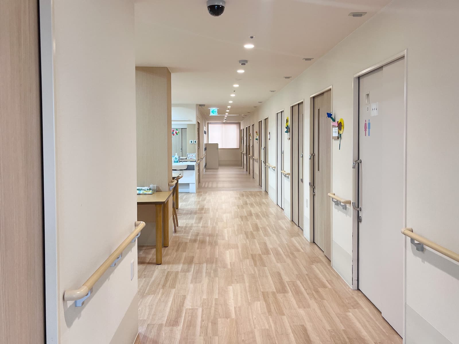 いこい里 長尾とは