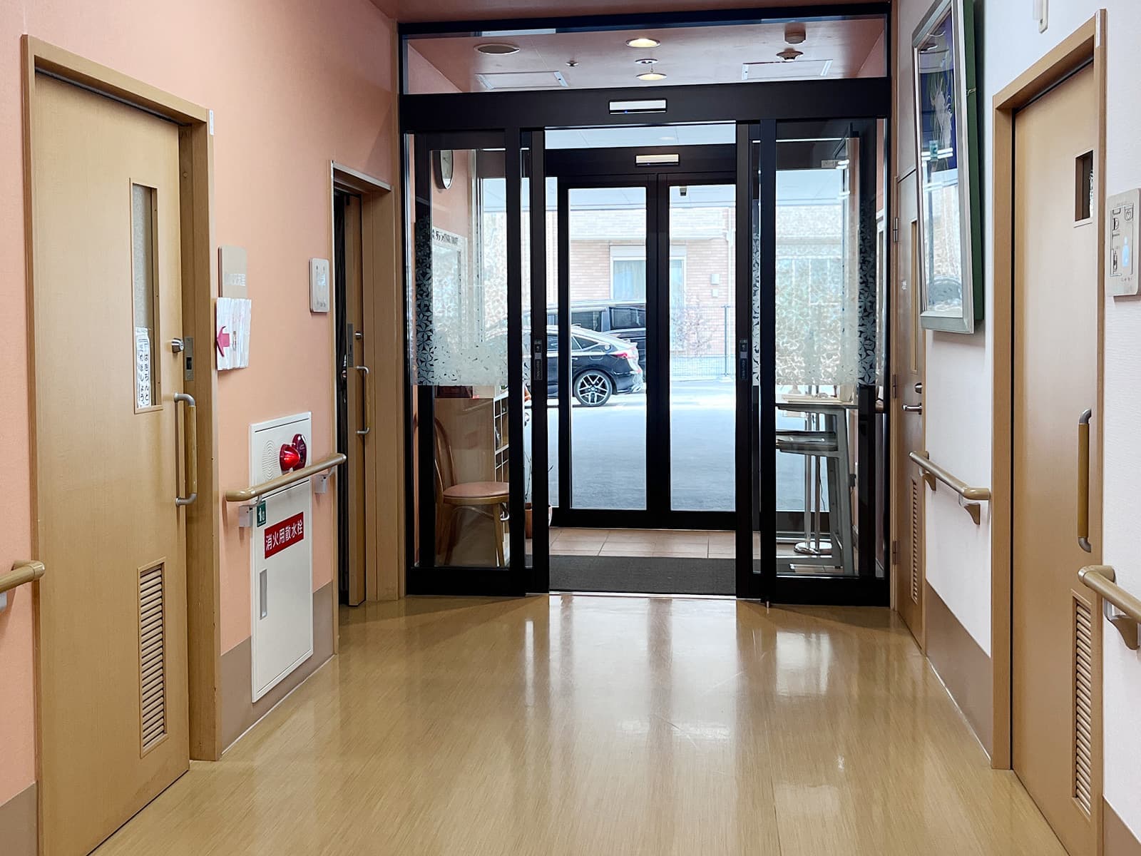 いこい里 長尾とは