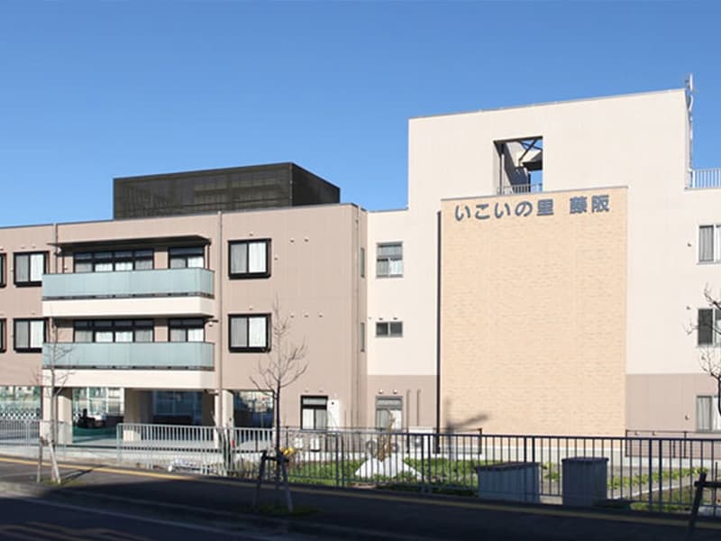 特別養護老人ホーム いこいの里 藤阪