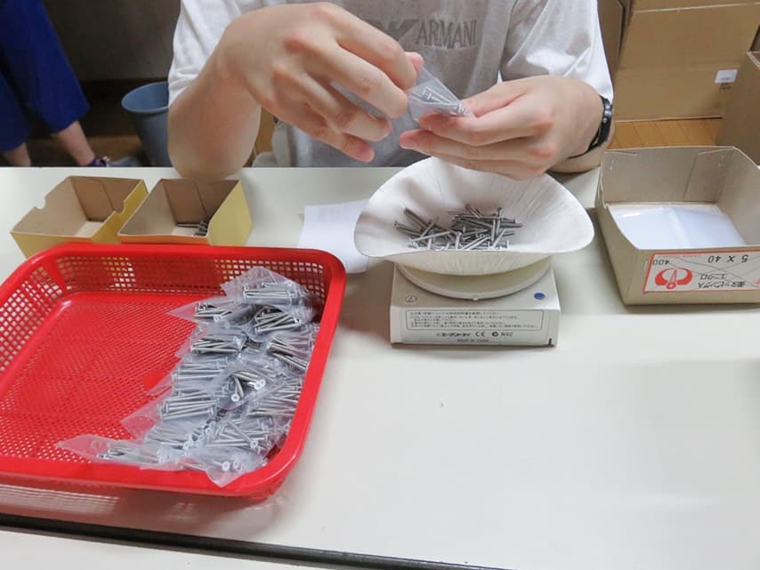 障がい福祉サービス ミルキーウェイとは