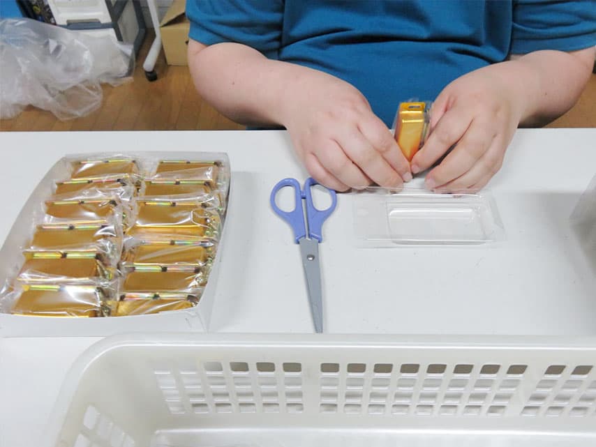 障がい福祉サービスとは